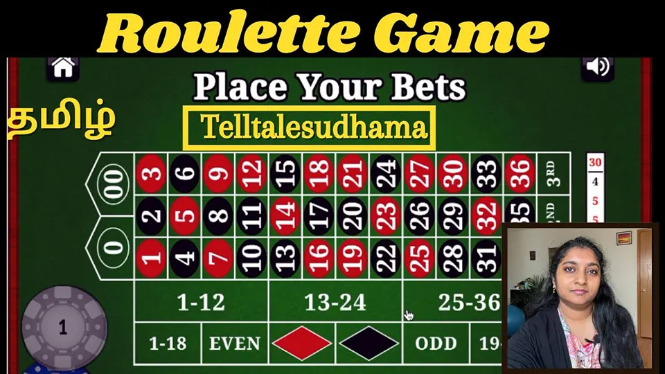 advanced roulette tactics